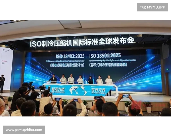 中国主导制定全球首项电竞ISO标准 开创国际规则话语权新时代 中国主导制定全球首项电竞ISO标准 开创国际规则话语权新时代