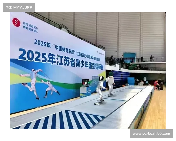 全国少年儿童击剑锦标赛在扬州圆满落幕 参赛人数创历届之最 全国少年儿童击剑锦标赛在扬州圆满落幕 参赛人数创历届之最