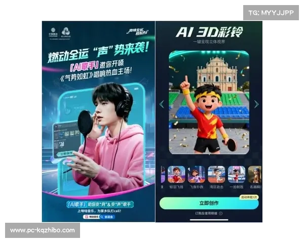 中央广播电视总台与中国移动咪咕公司就第十五届全运会赛事达成排他性版权合作。