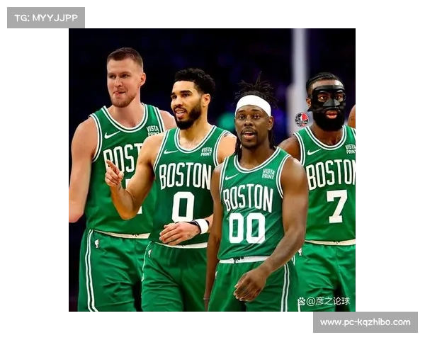 凯尔特人胜马刺，双探花合砍55分助球队稳居东部前列