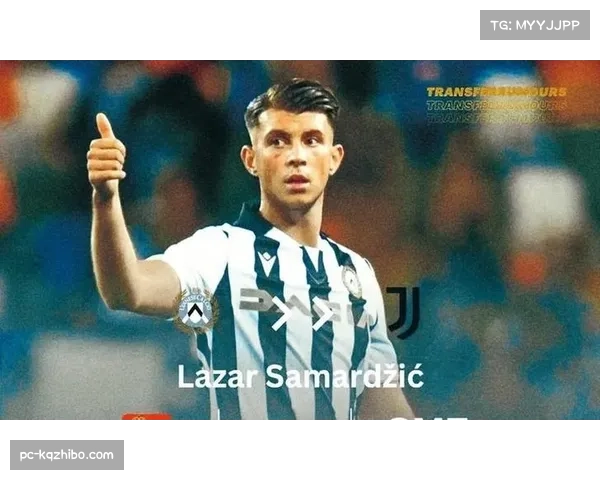 科莫自1951年以来首次在意甲客场击败尤文图斯，法布雷加斯称尤文为意甲皇马