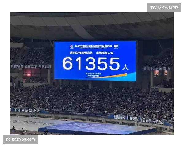 评论：赛果速报APP推送频率与算法引发的“信息过载”对球迷观赛体验是利是弊？